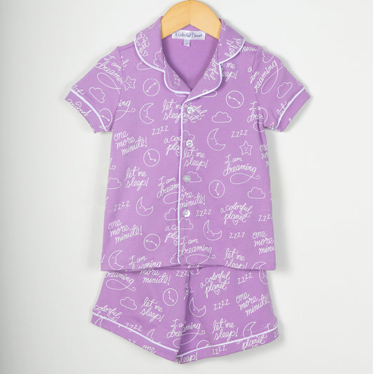 Purple Let Me Sleep Mommy and Me Pima Cotton Pajama Shorts Set